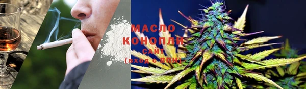 кокаин колумбия Алзамай