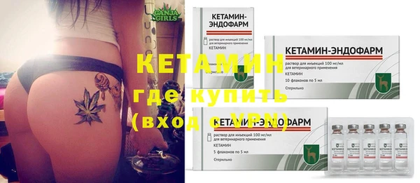 дмт Абдулино