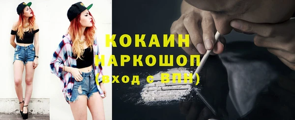 дмт Абдулино