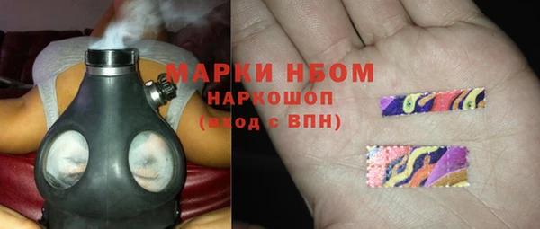 дмт Абдулино