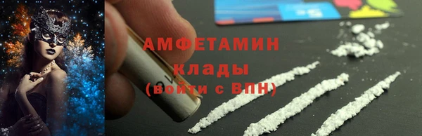 дмт Абдулино