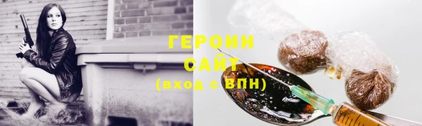 дмт Абдулино