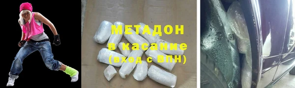 дмт Абдулино