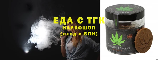 дмт Абдулино