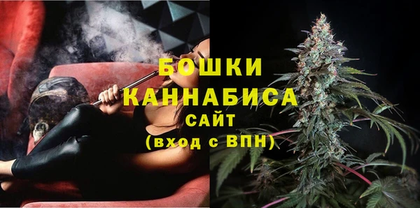 дмт Абдулино