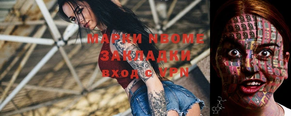 дмт Абдулино