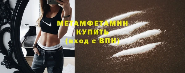 дмт Абдулино